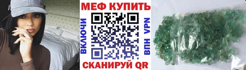 Купить наркотики сайты Новая Ляля A PVP  Меф мяу мяу  АМФ  Cocaine  МАРИХУАНА 