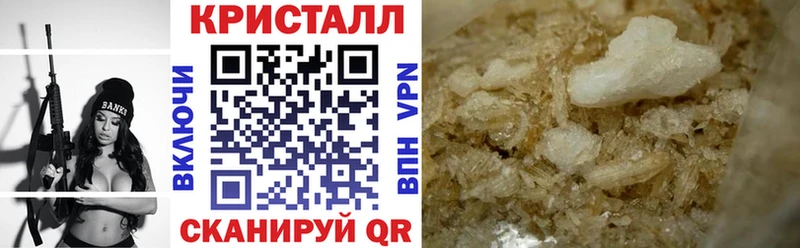 Амфетамин VHQ  Новая Ляля 