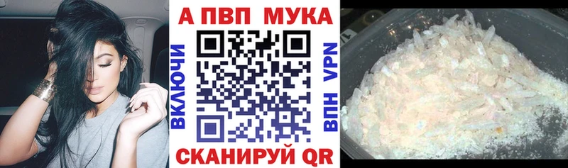 A PVP VHQ  Новая Ляля 