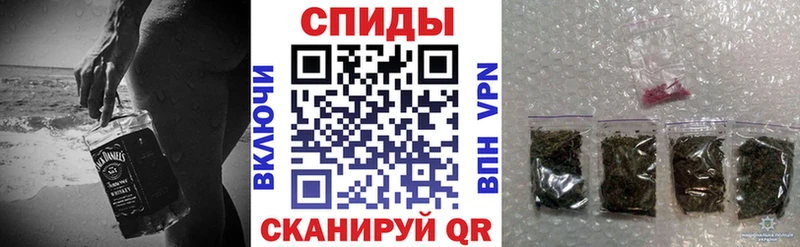 купить   Новая Ляля  Бутират Butirat 