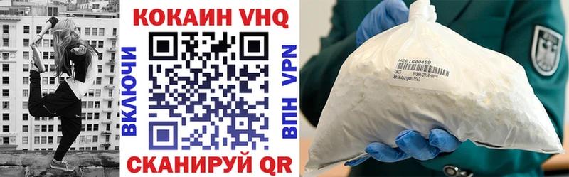 Кокаин Перу  мега ССЫЛКА  Новая Ляля 
