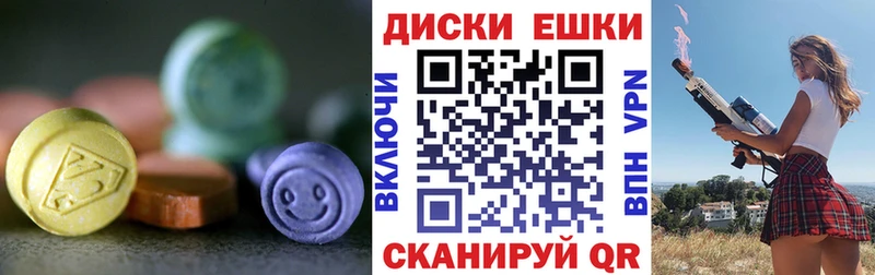 kraken tor  цена   Новая Ляля  Экстази louis Vuitton 