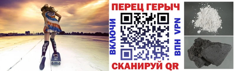 ГЕРОИН VHQ Новая Ляля