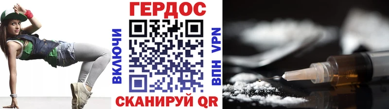 OMG маркетплейс  Новая Ляля  Героин хмурый  что такое  