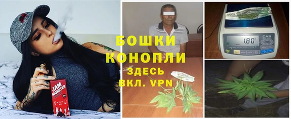 спиды Усолье-Сибирское