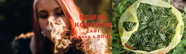 метадон Заволжск