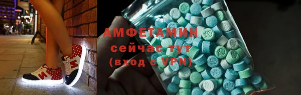 метадон Заволжск