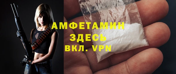 метадон Заволжск