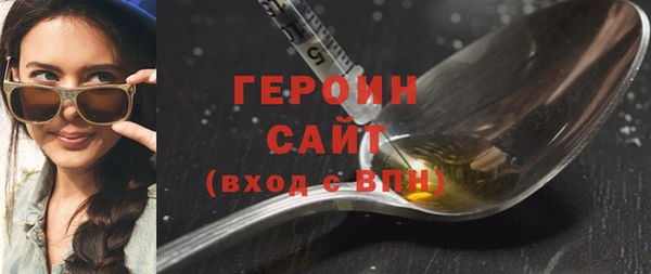 наркотики Усинск