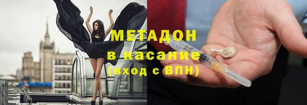 наркотики Усинск
