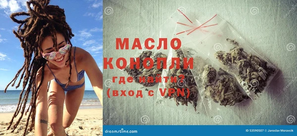 спиды Усолье-Сибирское