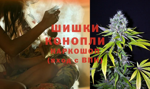 метадон Заволжск