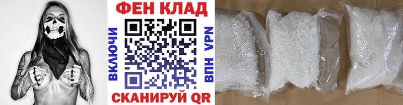 МЕТАМФЕТАМИН Декстрометамфетамин 99.9%  Новая Ляля 