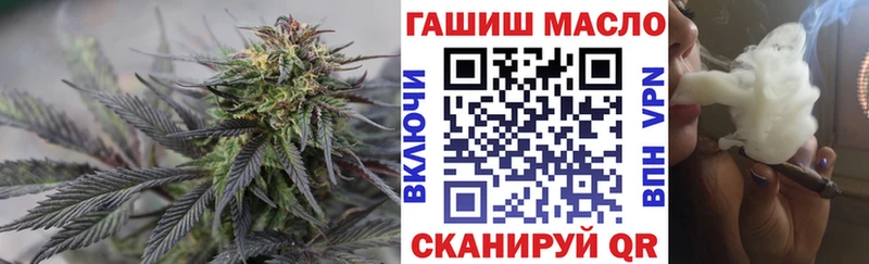Дистиллят ТГК концентрат  Новая Ляля 