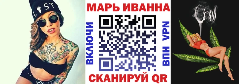 Бошки Шишки план Новая Ляля