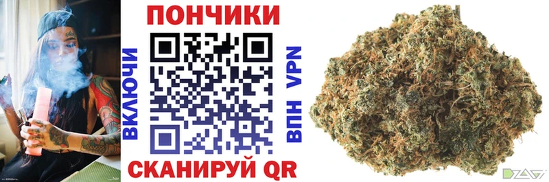 купить наркотики сайты  OMG рабочий сайт  Шишки марихуана Bruce Banner  Новая Ляля 
